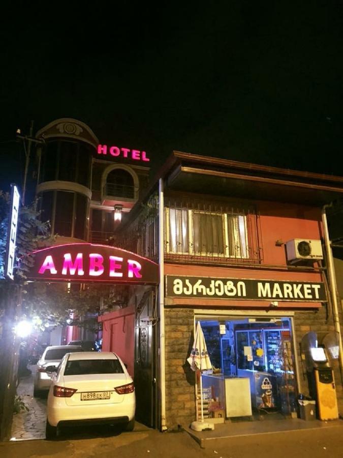 באטומי Hotel Amber מראה חיצוני תמונה